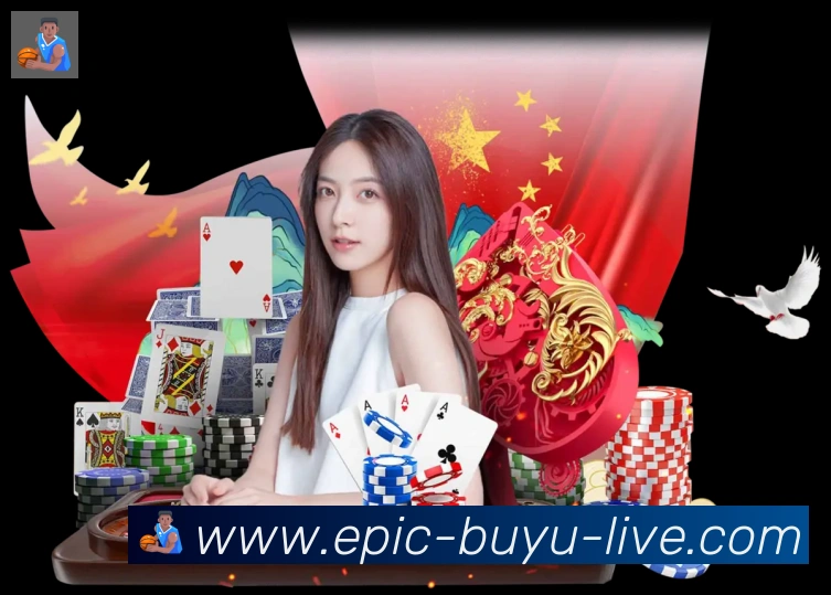 平台使命图